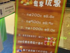 -一盒小幸运