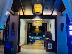 -三亚海韵度假酒店·渔人码头海鲜火锅BBQ自助餐厅·落日吧