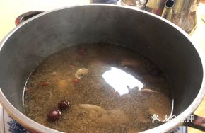 Pork Kidney Soup