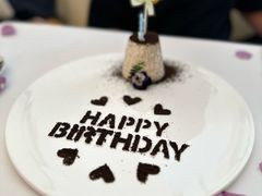 生日小蛋糕-火璽·園