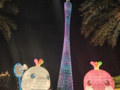 -海心沙亚运公园