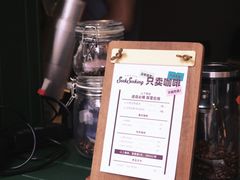 -SeekSeeking咖啡专门店(堰塘街店)