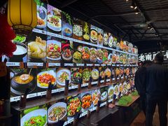 -园林美食城·本土农家菜(杨和镇店)