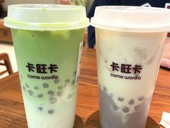 -卡旺卡(合肥黉街店)