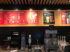 -星巴克(成都机场T2店)