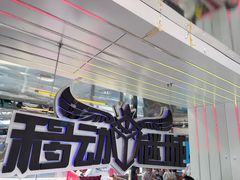 -移动谜城·大笨象密室逃脱(五棵松店)