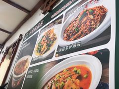 -湖南人家湘菜馆(镇江路店)