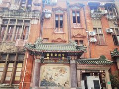 -梅龙镇酒家(南京西路总店)