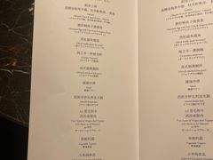菜单-枫品铁板烧(东樾店)
