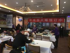 大堂-天和晟烤鸭店(玉泉西街店)