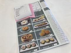 -御彩酒家(东风东路店)