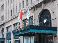 -上海和平饭店 Fairmont Peace Hotel