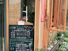 -YLK云南小粒咖啡·云里咖(二号店)