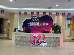 -大麦微针植发全国连锁