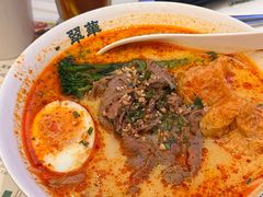 -翠华(澳门银河店)