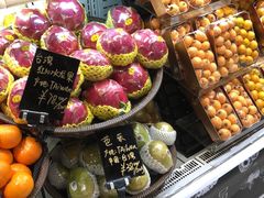 -金鹰超市(国际购物中心新街口店)