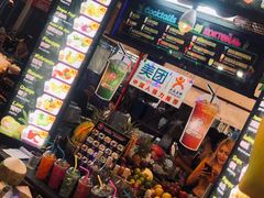 -班赞海鲜市场