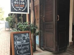 -Saffron Coffee