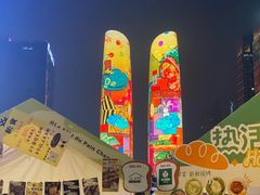 -合景·悠方(成都店)