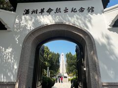 -江心屿景区
