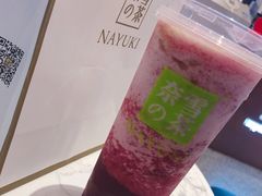 -奈雪的茶(青岛卓悦里INTOWN店)