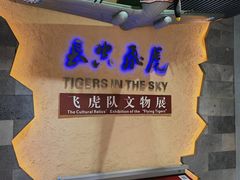 -昆明市博物馆(昆明市文物保护和考古研究中心)