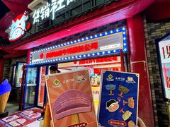 -塔湾兴顺国际观光夜市