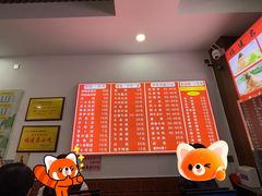 -东街钟楼肉粽(总店)