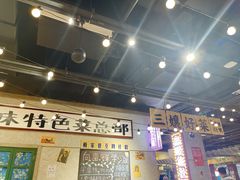 -楠火锅(龙阳广场店)