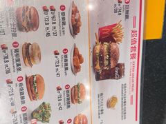 -麦当劳(新濠影汇店)