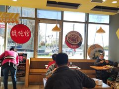 大堂-45度现烙肉饼(张郭庄店)