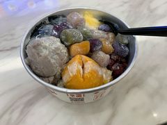 -亦古亭·手作鲜果芋圆(大学城店)