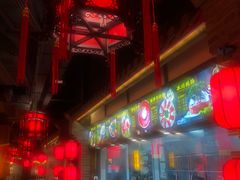 -蜀大侠火锅(森兰花园城店)