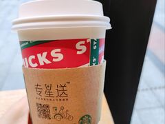 -星巴克臻选(重庆沙坪坝店)