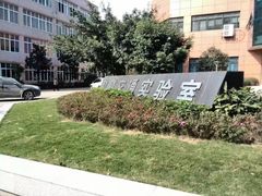 -西南交通大学(九里校区)