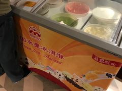 -西藏饭店·亚克·食光自助餐厅(文殊院店)