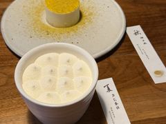 -元古雲境(太古里店)