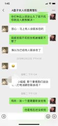 -盘子女人坊生日照·摄影馆(华强店)