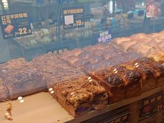 -天母蓝鸟烘焙·蛋糕·下午茶(时代城广场店)