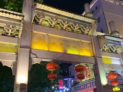 门面-黑色经典臭豆腐·湖南特产(太平街口店)