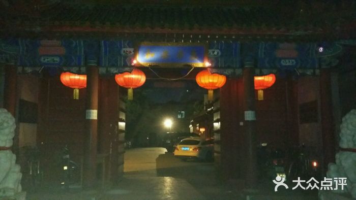 北京河北迎宾馆图片