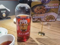 -茄子恰恰·新云南小炒(坪山益田店)