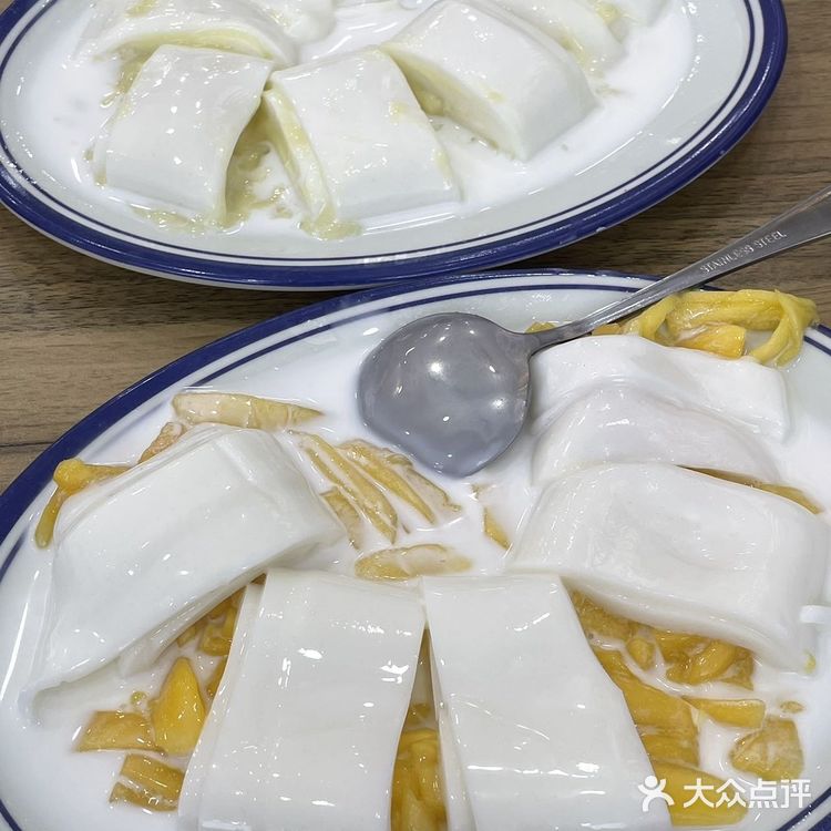 这是24年的物价?付款我直接原地去世了