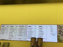 -喜茶(南昌王府井店)