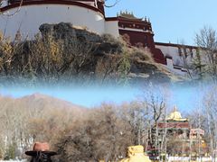 -宗角禄康公园
