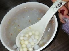 雞頭米小园子-随柳居·苏式小吃(建新巷店)