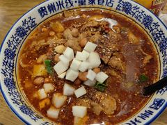 -贵州米线(童家巷店)
