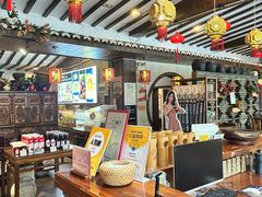 -桃源人家(环城南路店)