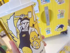 -1柠1柠檬茶(海骏达店)