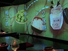 -地球美食剧场